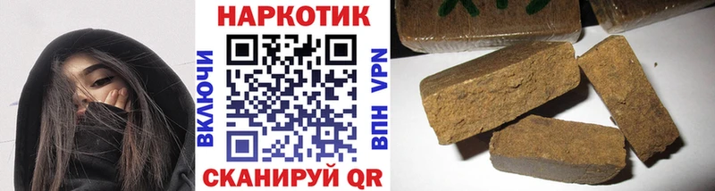 Все наркотики Тайга COCAIN АМФ Меф мяу мяу ГАШИШ МАРИХУАНА