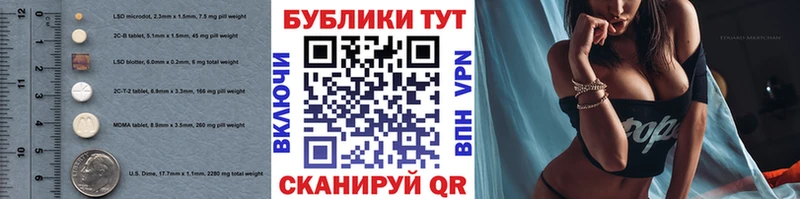 Экстази DUBAI  купить   OMG tor  Тайга 