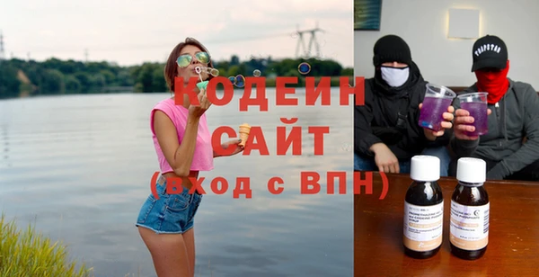 прущие крисы Арсеньев