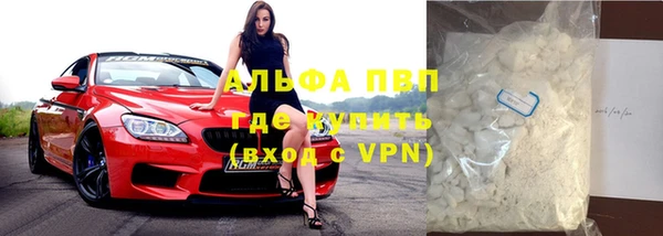 прущие крисы Арсеньев