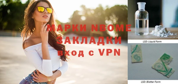 2c-b Алексеевка