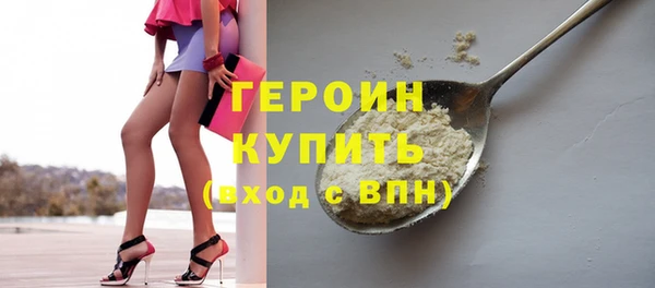 амф Аркадак