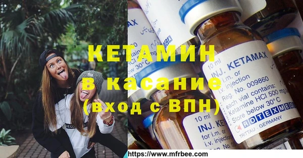 прущие крисы Арсеньев