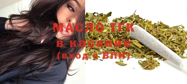 гидропоника Алзамай