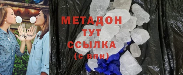 амф Аркадак
