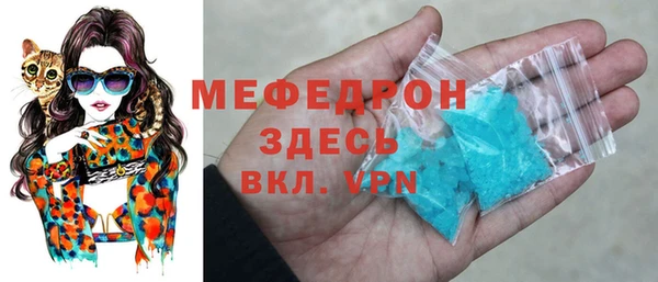амф Аркадак