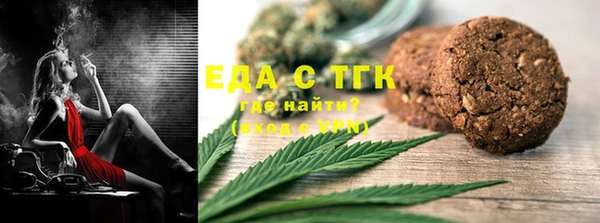 амф Аркадак