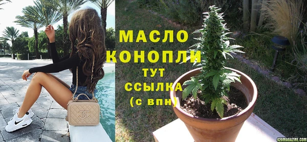 амф Аркадак